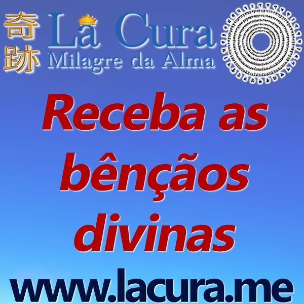 14123 Receba as bencaos divinas.jpg